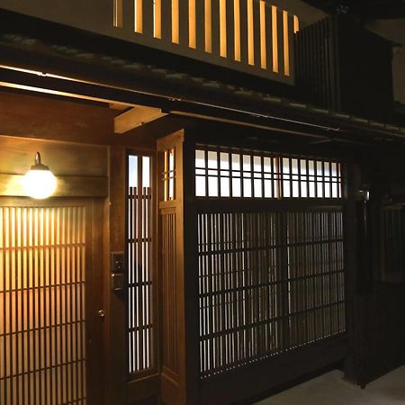 And Machiya Inn Kyoto Eksteriør bilde